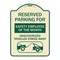 Signmission Reserved Parking for Safety Employee of the Month Unauthorized Vehicles Towed Away, TG-1824-23077 A-DES-TG-1824-23077 - alternate 1